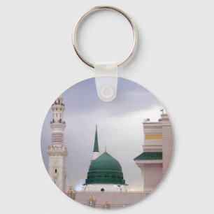 Madinah Key Ring