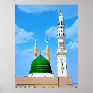 Madinah Masjid Value Mat Poster