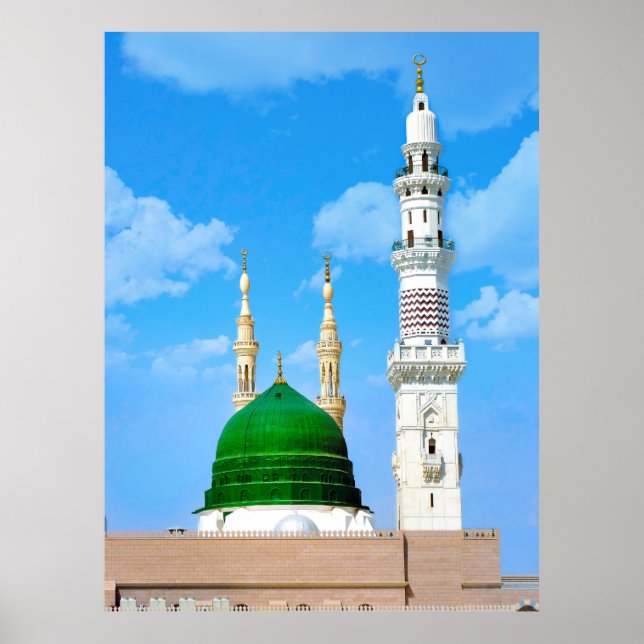 Madinah Masjid Value Mat Poster (Front)