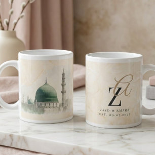 Madinah Wedding Gift   Muslim Couple Names Date Large Coffee Mug