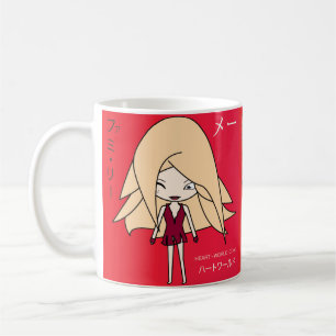 Mae Li sulk Coffee Mug
