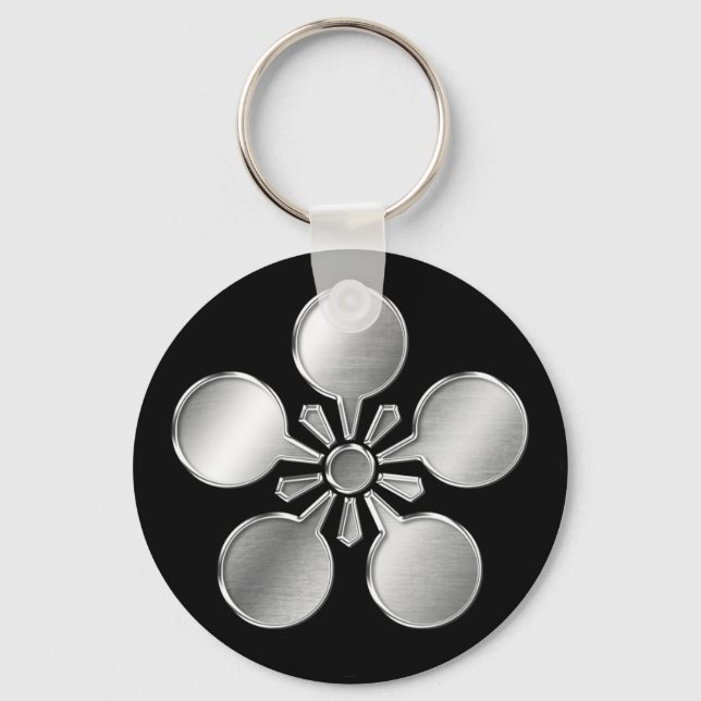Maeda Clan Kamon Silver Chrome Key Ring (Front)