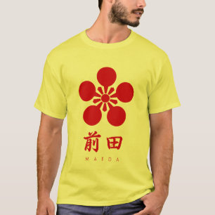 Maeda Clan kamon with clan name T-Shirt