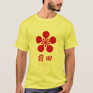Maeda Clan kamon with clan name T-Shirt