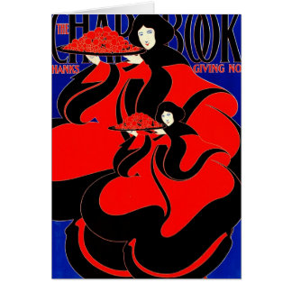 Magazine Advertisement 1895