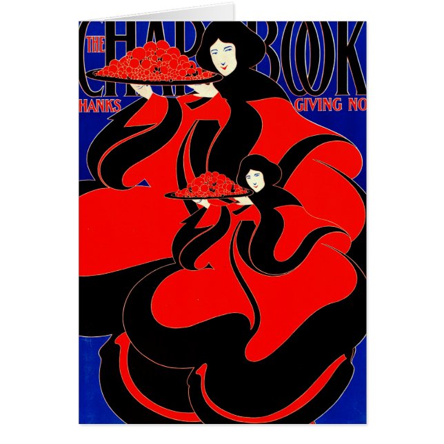 Magazine Advertisement 1895 (Front)