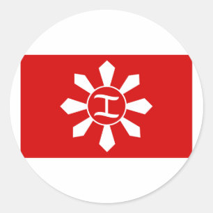 Magdiwang, Philippines Classic Round Sticker