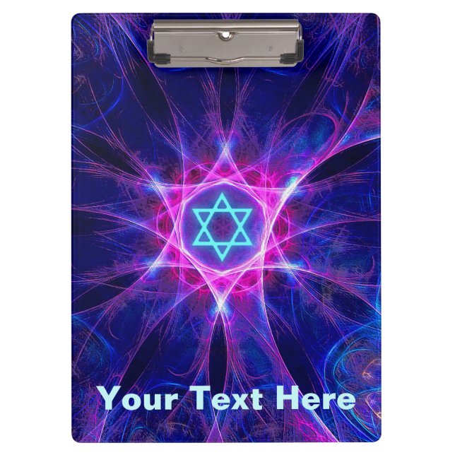 Magen Bet Clipboard (Front)