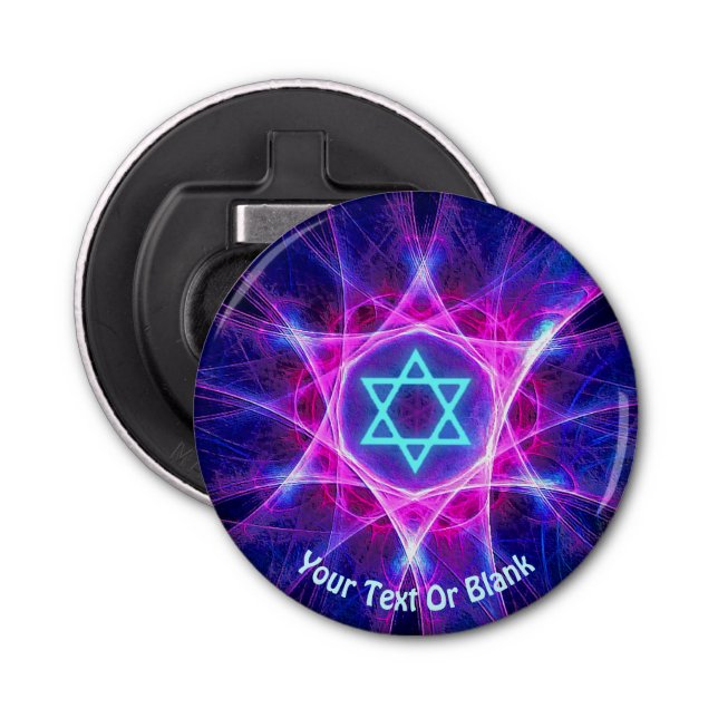 Magen Bet Fractal Bottle Opener (Front)