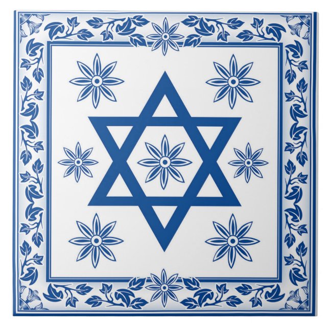 Magen David - David Star Ceramic Tile - Azulejo (Front)