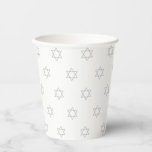 Magen David grey white modern pattern Hanukkah Paper Cups<br><div class="desc">Star of David,  Hebrew Magen David silver grey and white modern pattern Hanukkah,  bar mitzvah,  bat mitzvah,  Shabat,  Jewish Holidays,  elegant Paper Cups.</div>