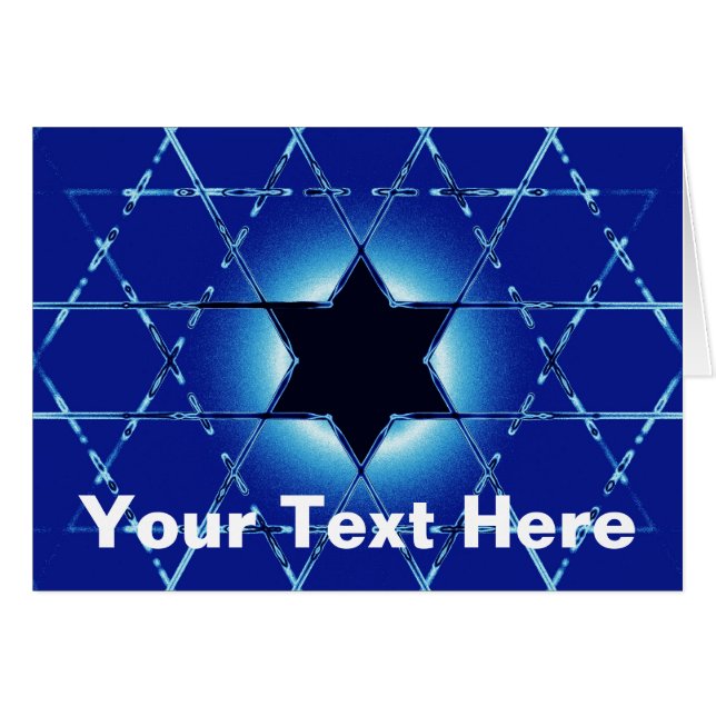 Magen Gimel (Front Horizontal)