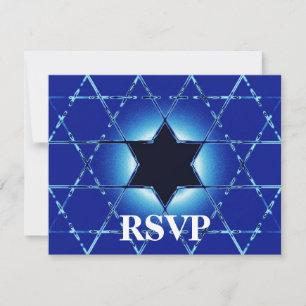 Magen Gimel Bar/Bat Mitzvah RSVP