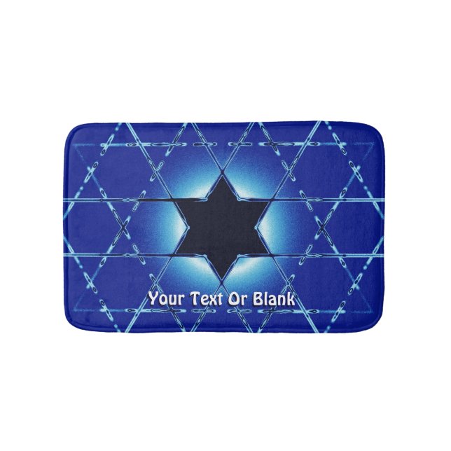 Magen Gimel Bath Mat (Front)