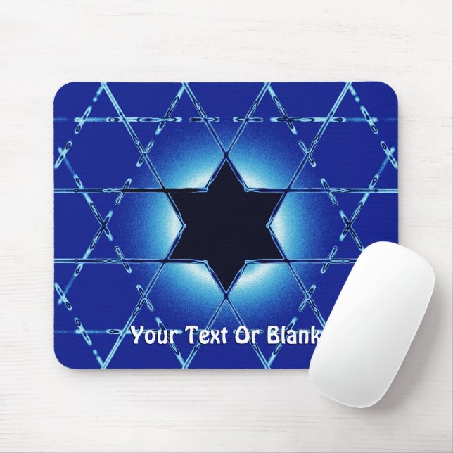 Magen Gimel Mouse Mat (With Mouse)