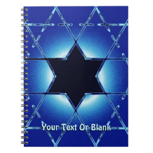Magen Gimel Notebook