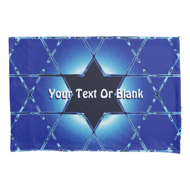 Magen Gimel Pillowcase (Front)