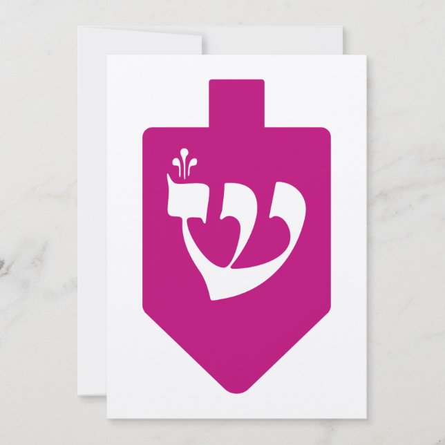 Magenta Dreidel for Chanukah with Letter Shin (Front)
