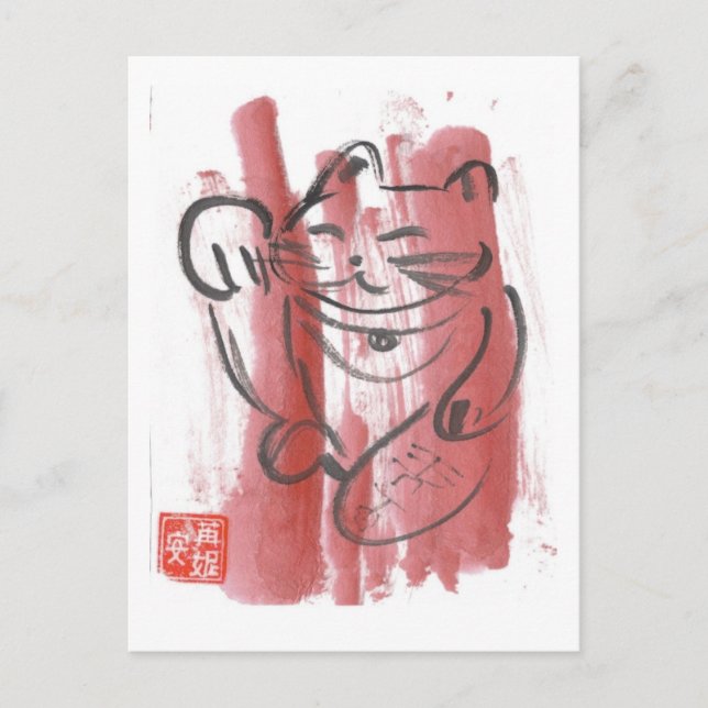 Magenta Maneki Neko Postcard (Front)
