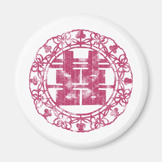 Magenta Shuan Xi Magnet (Front)