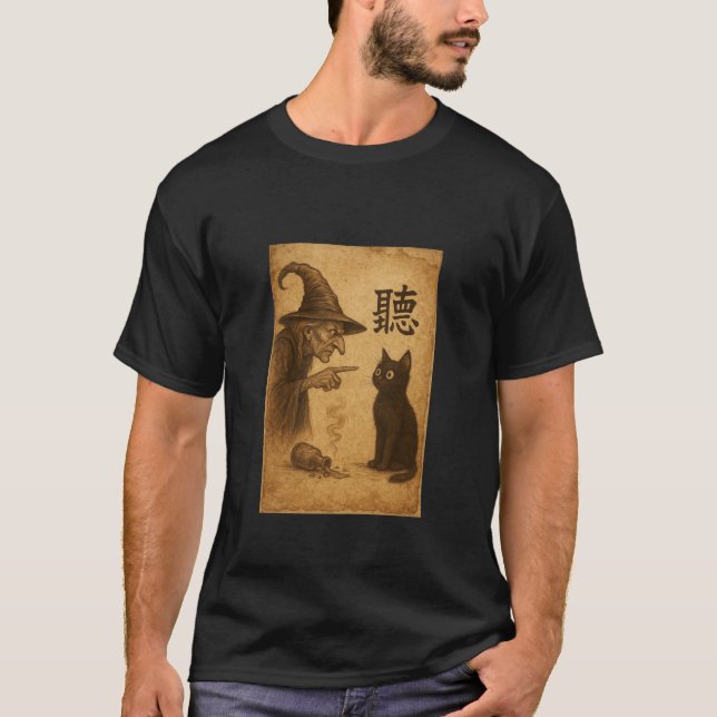 Magic Cat Witch Vintage Poster T-Shirt (Front)