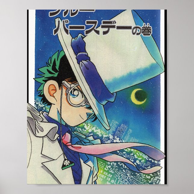 Magic Kaito Edit - Kaito Kid  Poster (Front)