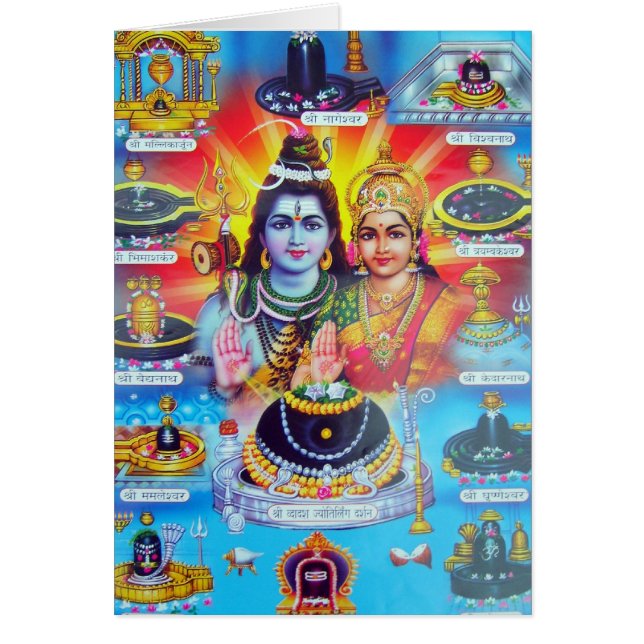 MAGICAL DEITIES OF HINDUISM (Front)