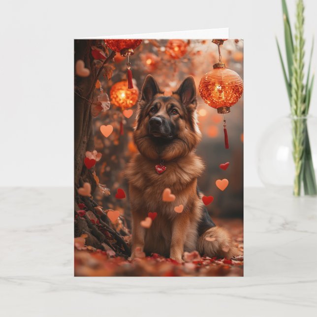 Magical German Shepherd Valentine Card (Front)