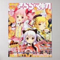 magical girls magazine 