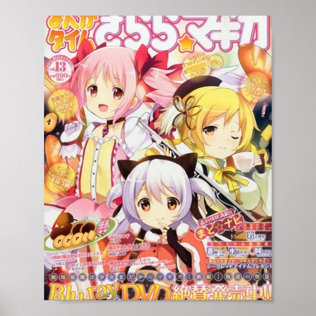 magical girls magazine  poster (Front)
