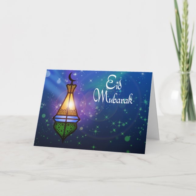 Magical Ramadan Lantern - Eid Greeting Card (Front)