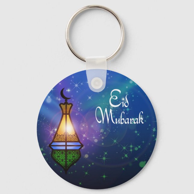 Magical Ramadan Lantern - Eid Greeting Keychain (Front)