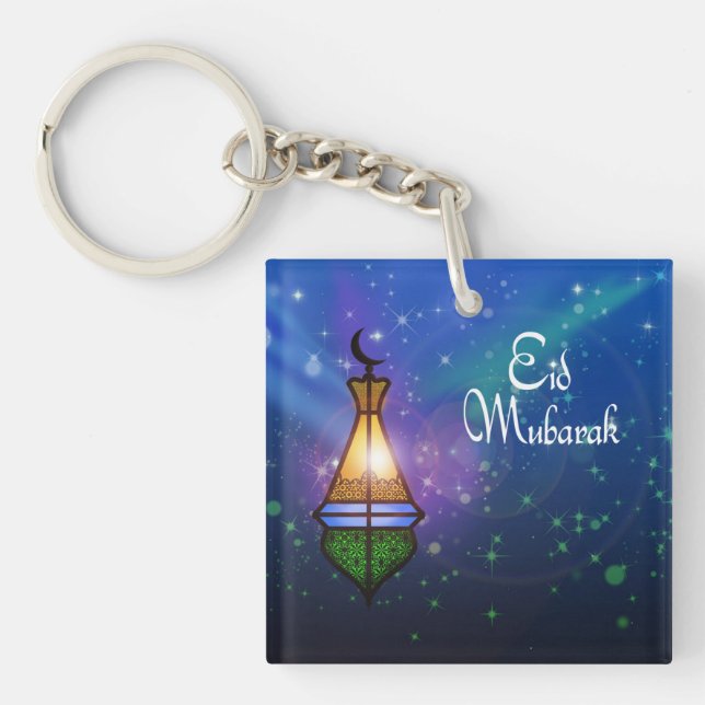 Magical Ramadan Lantern - Eid Greeting Keychain (Front)