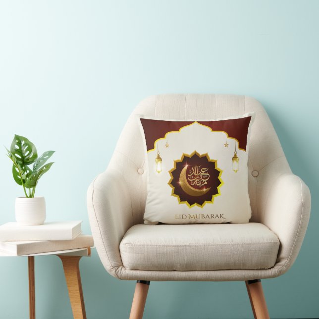 Magical Ramadan Lantern - Eid Mubarak Greeting Cushion (Chair)