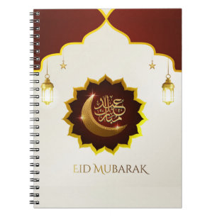 Magical Ramadan Lantern - Eid Mubarak Greeting Notebook