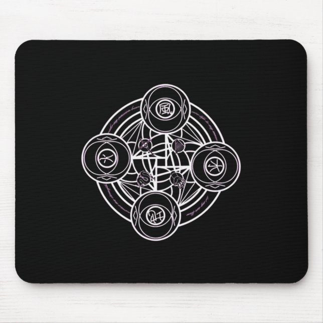 Magical Sigil (seal) Sticker18  Mouse Mat (Front)