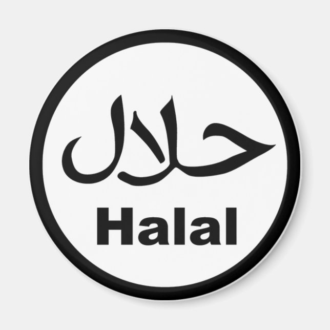 Magnet Halal Noir (Front)