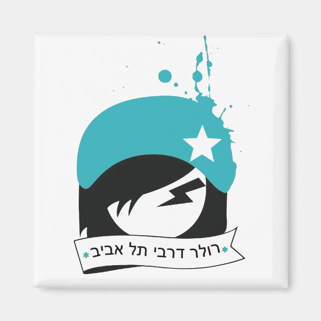 magnet - Hebrew Official "TLV Derby Girls" Logo (Front)