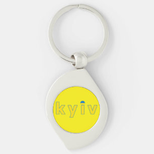 Magnet Key Ring