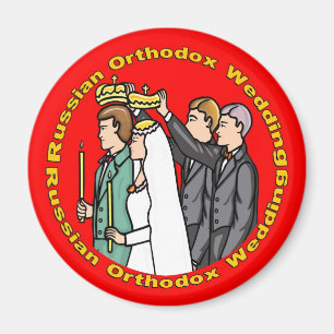 Magnet: Russian Orthodox Wedding Magnet