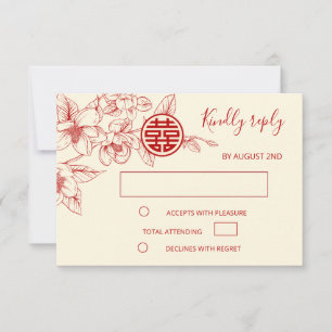 Magnolia Cream Red Chinese Wedding RSVP
