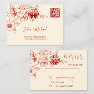 Magnolia Cream Red Chinese Wedding RSVP