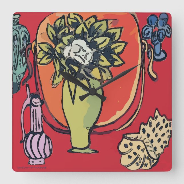 Magnolia in Vase, after Matisse Square Wall Clock (Front)