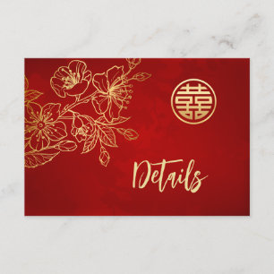 Magnolia Red Gold Chinese Wedding Details Enclosure Card