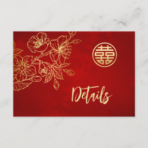 Magnolia Red Gold Chinese Wedding Details Enclosure Card