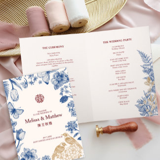 MagpieFloral Chinese Church Folded Wedding Program Announcement