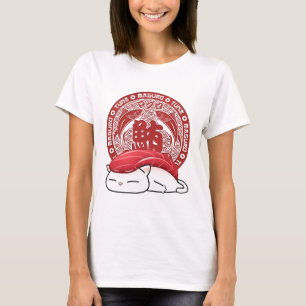 Maguro Tuna Sushi Cat T-Shirt
