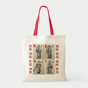 Mah-Jong Season tiles 2 with 麻雀  麻将 Tote Bag