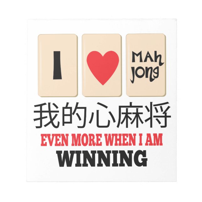 Mah Jong & WInning Notepad (Front)
