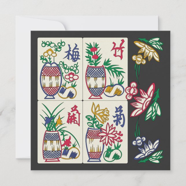 Mah Jongg Beauty (Front)